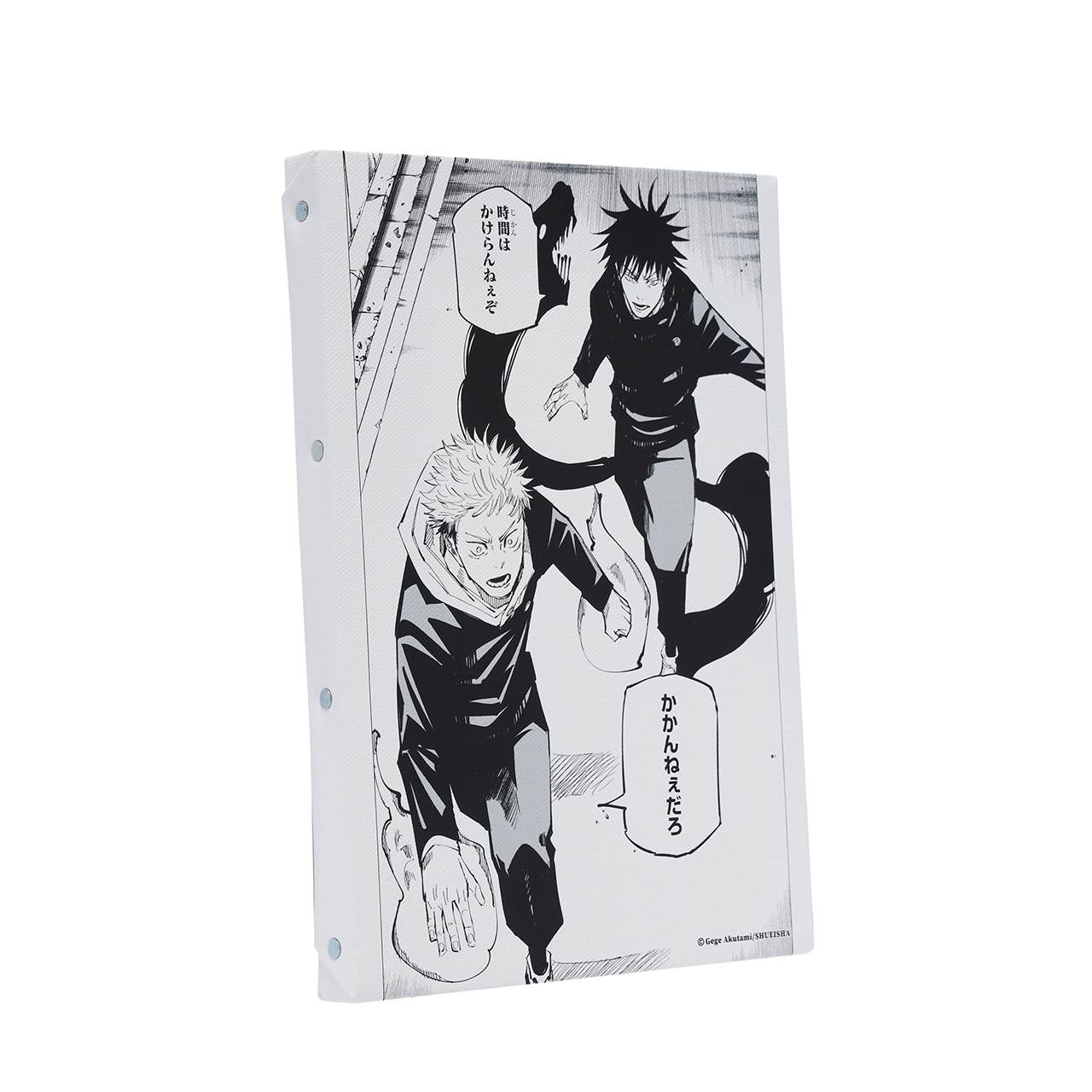 名場面アートボード　「時間はかけらんねぇぞ」「かかんねぇだろ」 