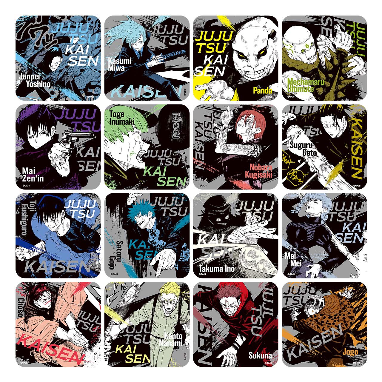 アートコースター®　‐BATTLES‐（全45種／ランダム5種入り） 