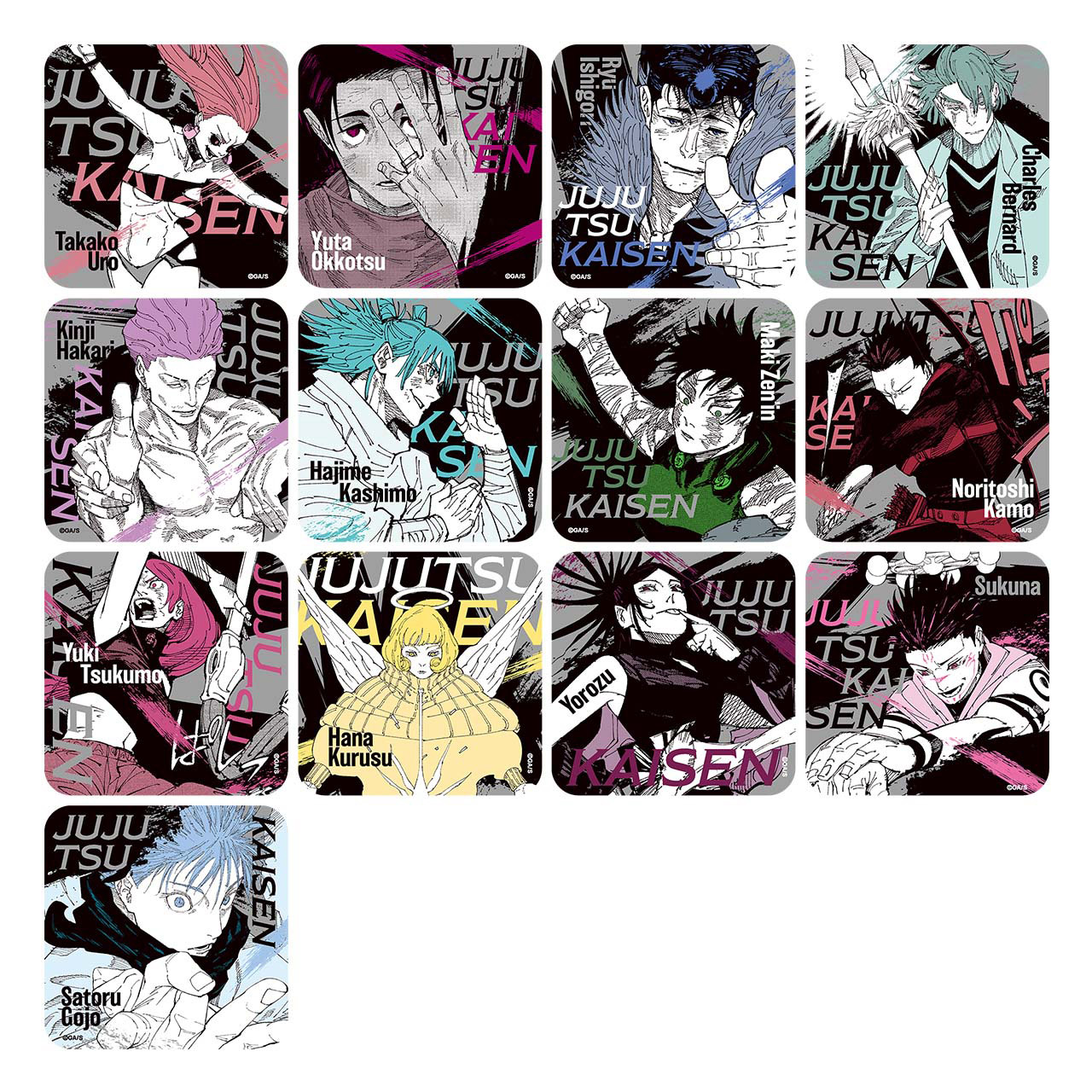 アートコースター®　‐BATTLES‐　全種セット（全45種&特典3種／計48種入り） 