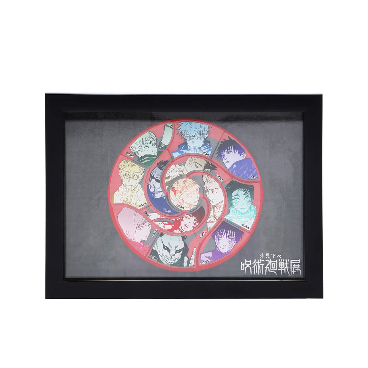 額装ピンズセット　-呪術高専- 