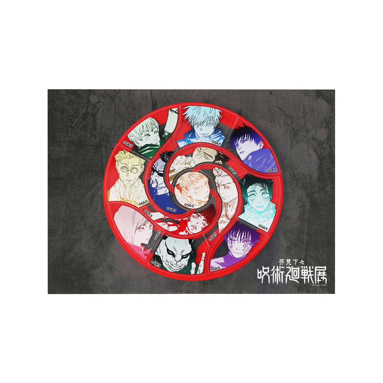 額装ピンズセット　-呪術高専- 