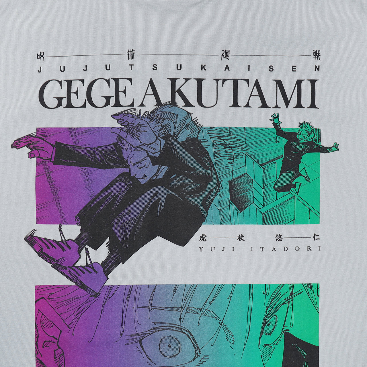 Tシャツ　グラデーション　Mサイズ 