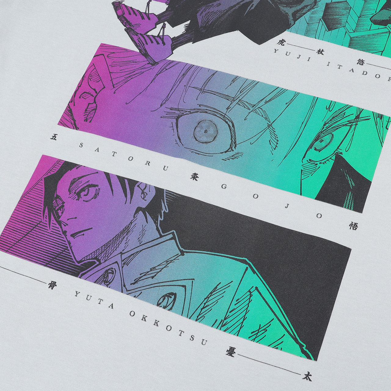 Tシャツ　グラデーション　Lサイズ 