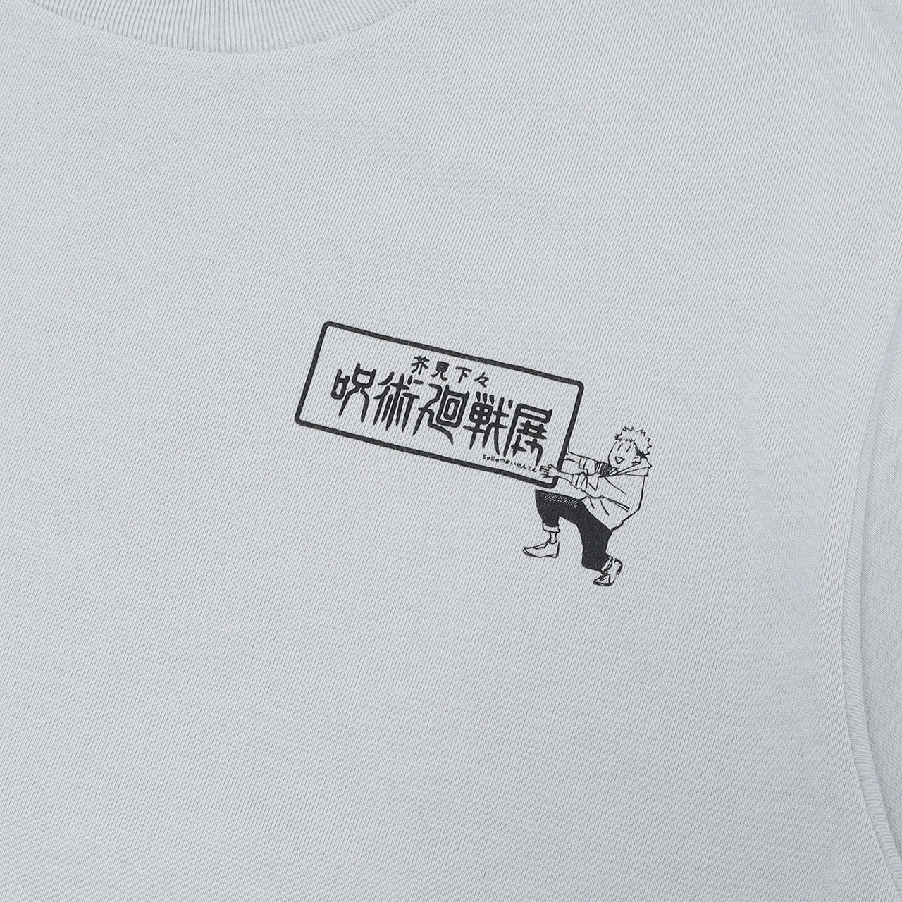 Tシャツ　グラデーション　Lサイズ 