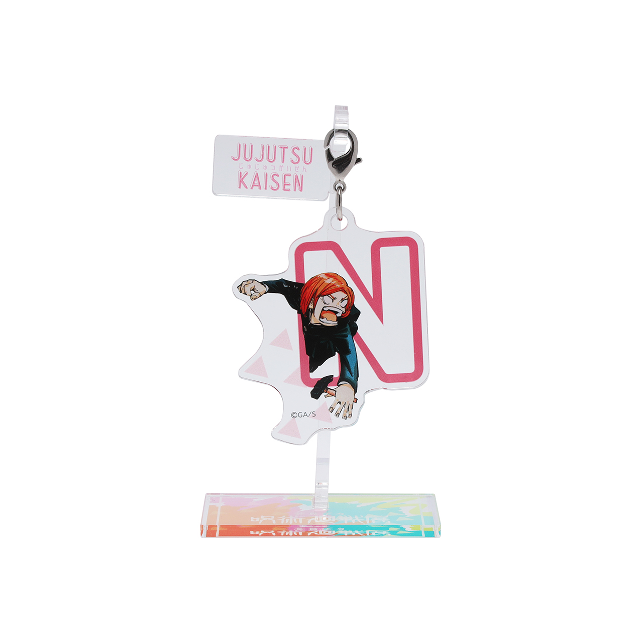 ゆらっとフィギュアこれくしょん(全6種/ランダム1種入り)