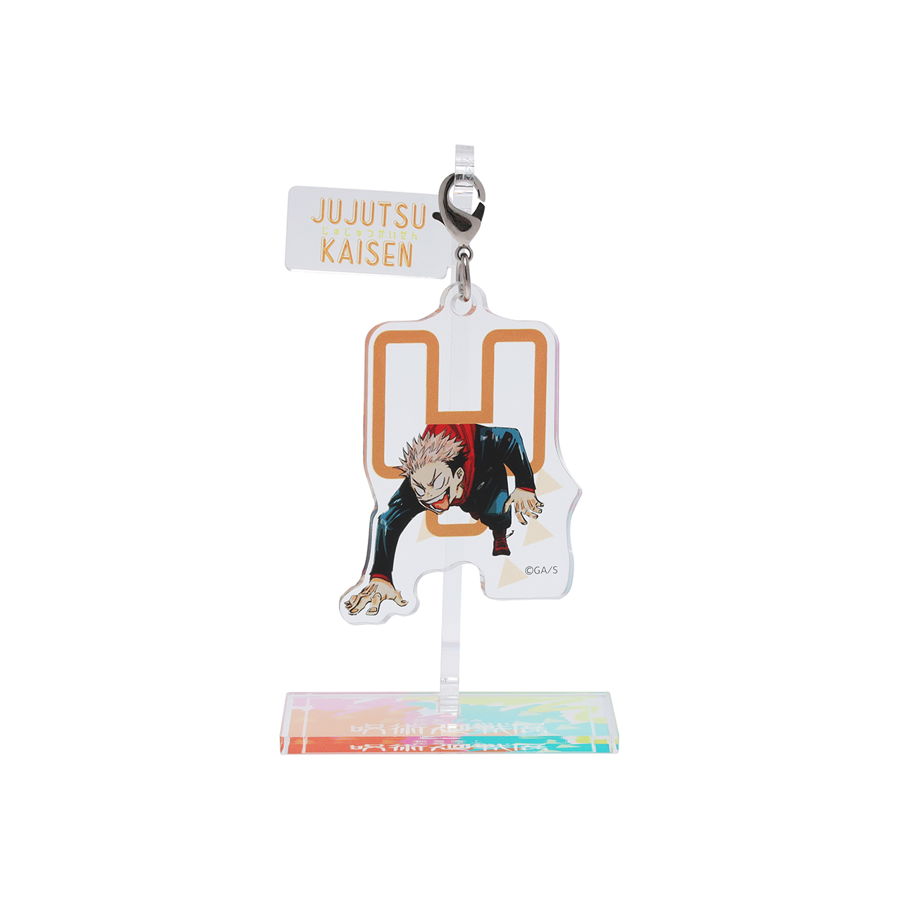 ゆらっとフィギュアこれくしょん(全6種/ランダム1種入り)