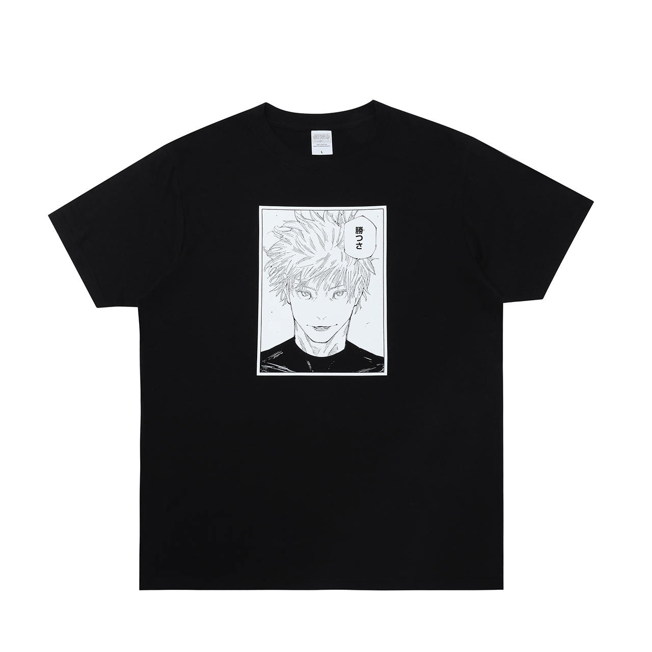 コマT®コレクション（全8種／ランダム1枚入り） 