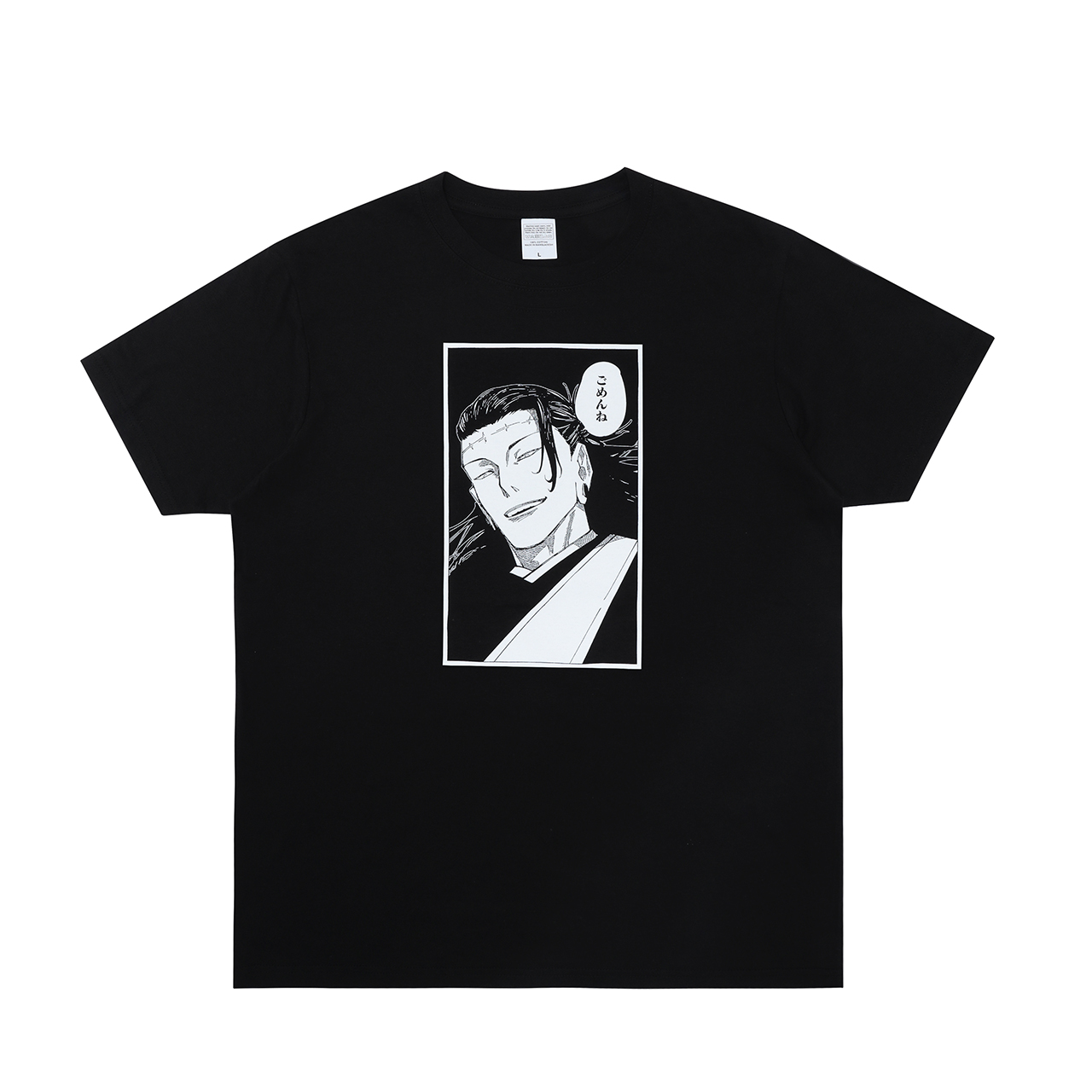 コマT®コレクション（全8種／ランダム1枚入り） 