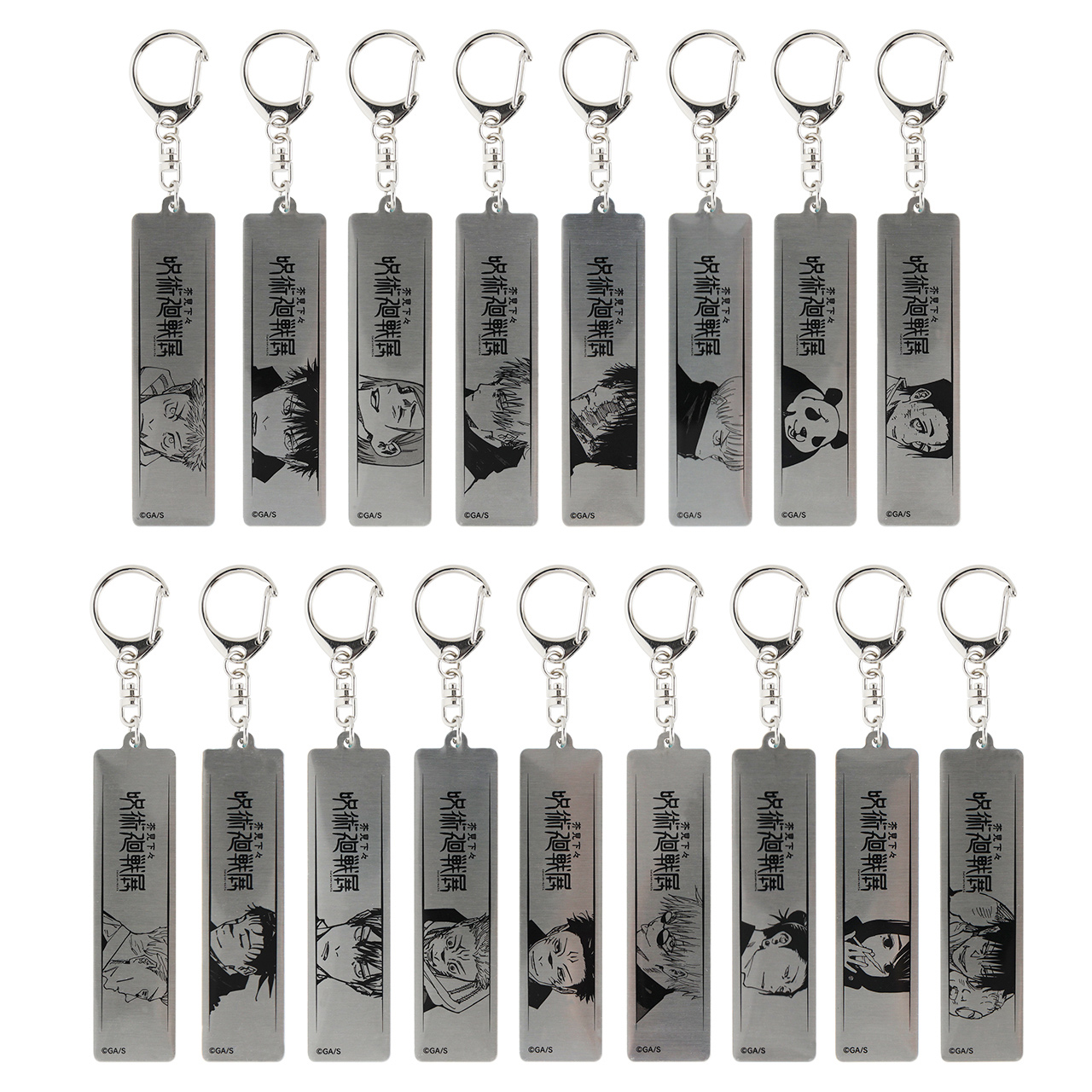 メタルキーホルダーコレクション（全17種／ランダム1種入り） 