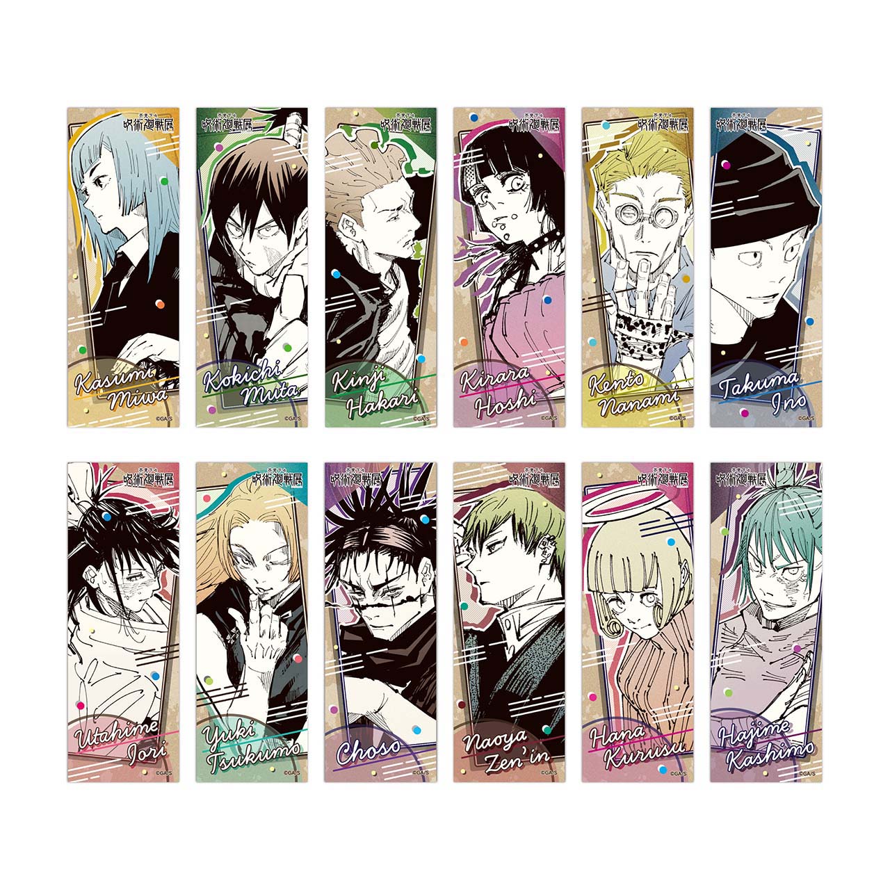 オリジナルステッカーコレクション（全33種／ランダム3種入り） 