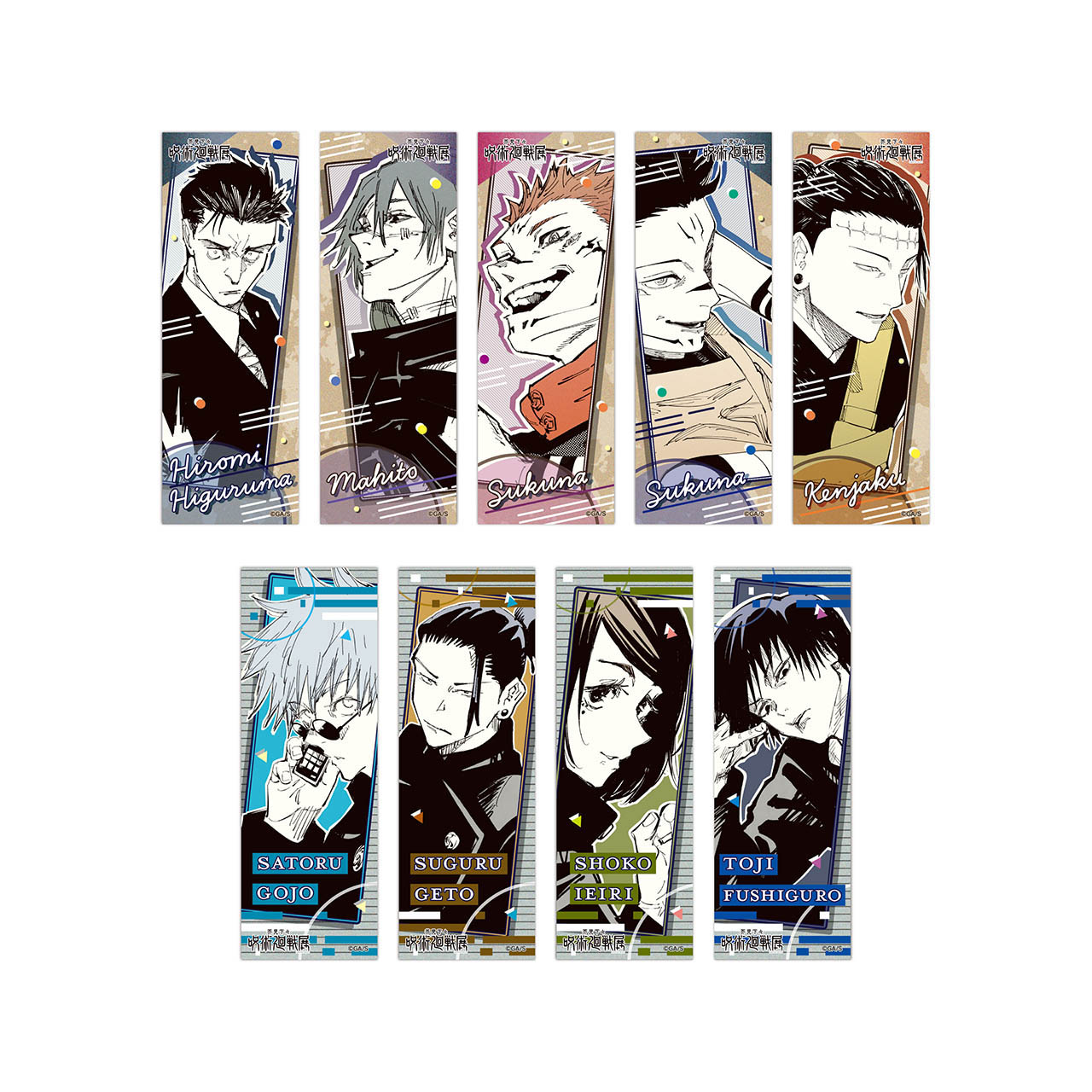 オリジナルステッカーコレクション（全33種／ランダム3種入り） 