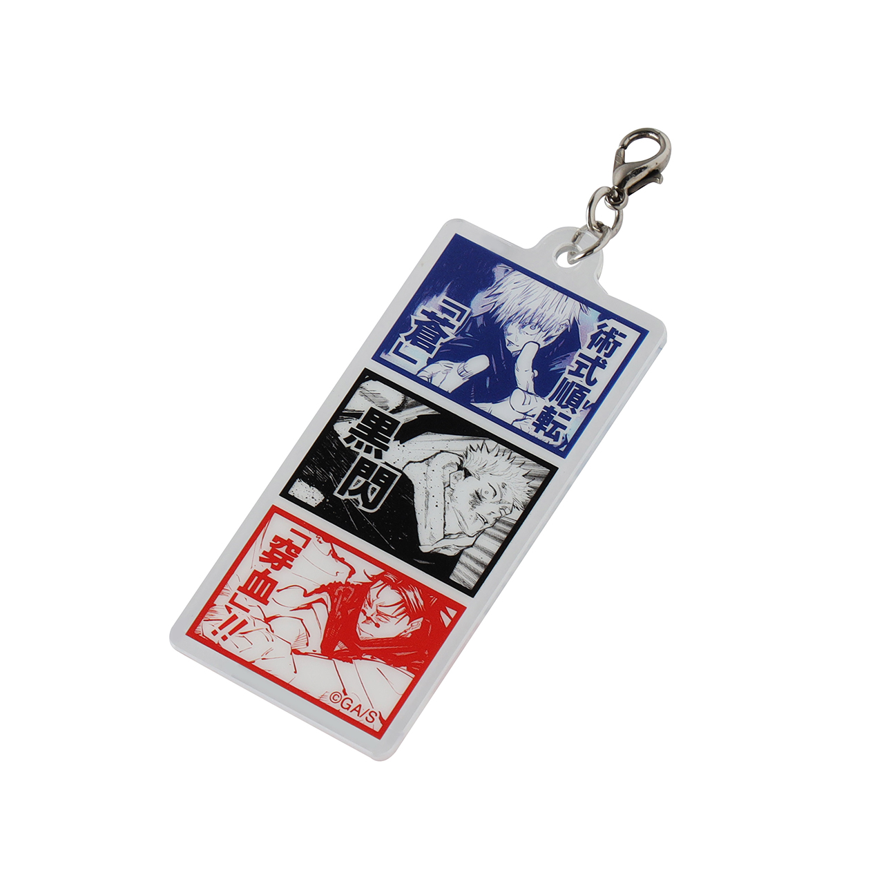 3色ボールペン＋シャープペン（アクリルチャーム付き） 