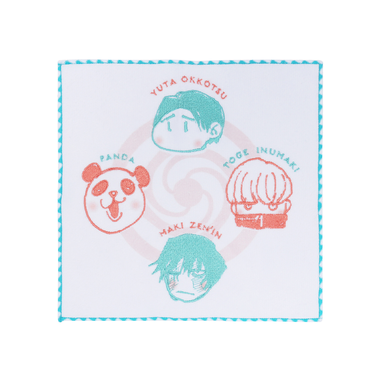 刺繍ミニタオル2枚セット 