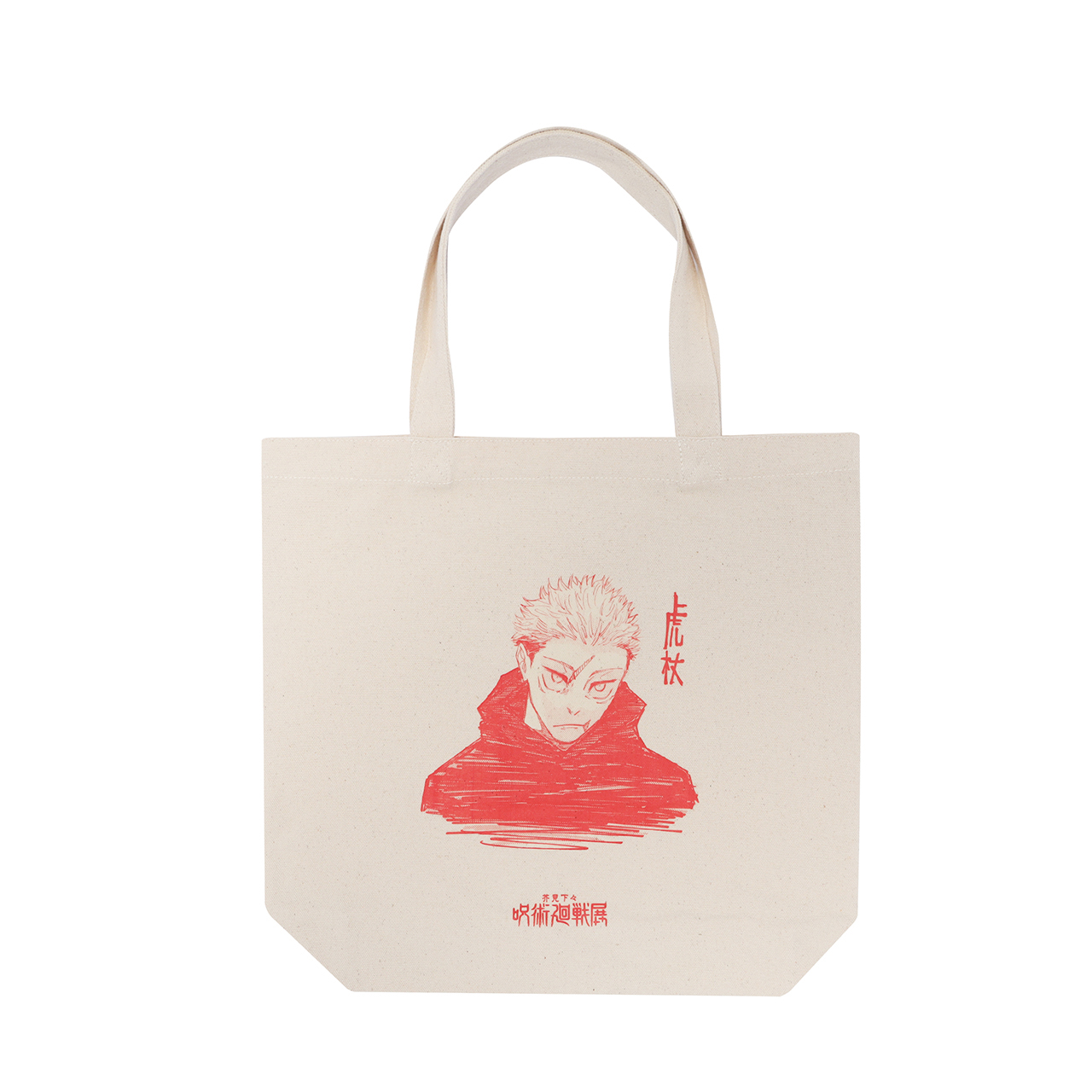 トートバッグ　虎杖悠仁 