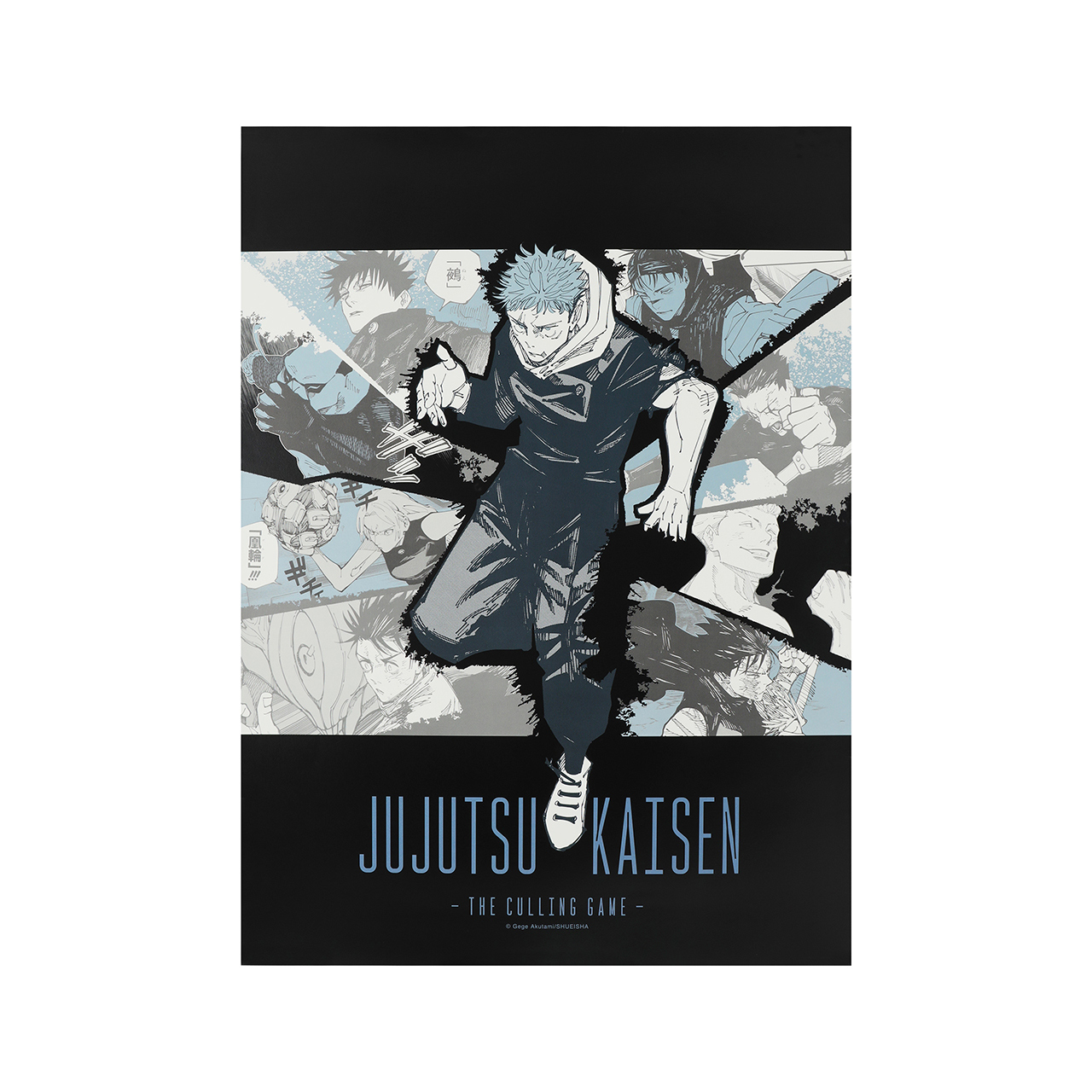 アートビジュアルポスター2枚セット（B2サイズ） 