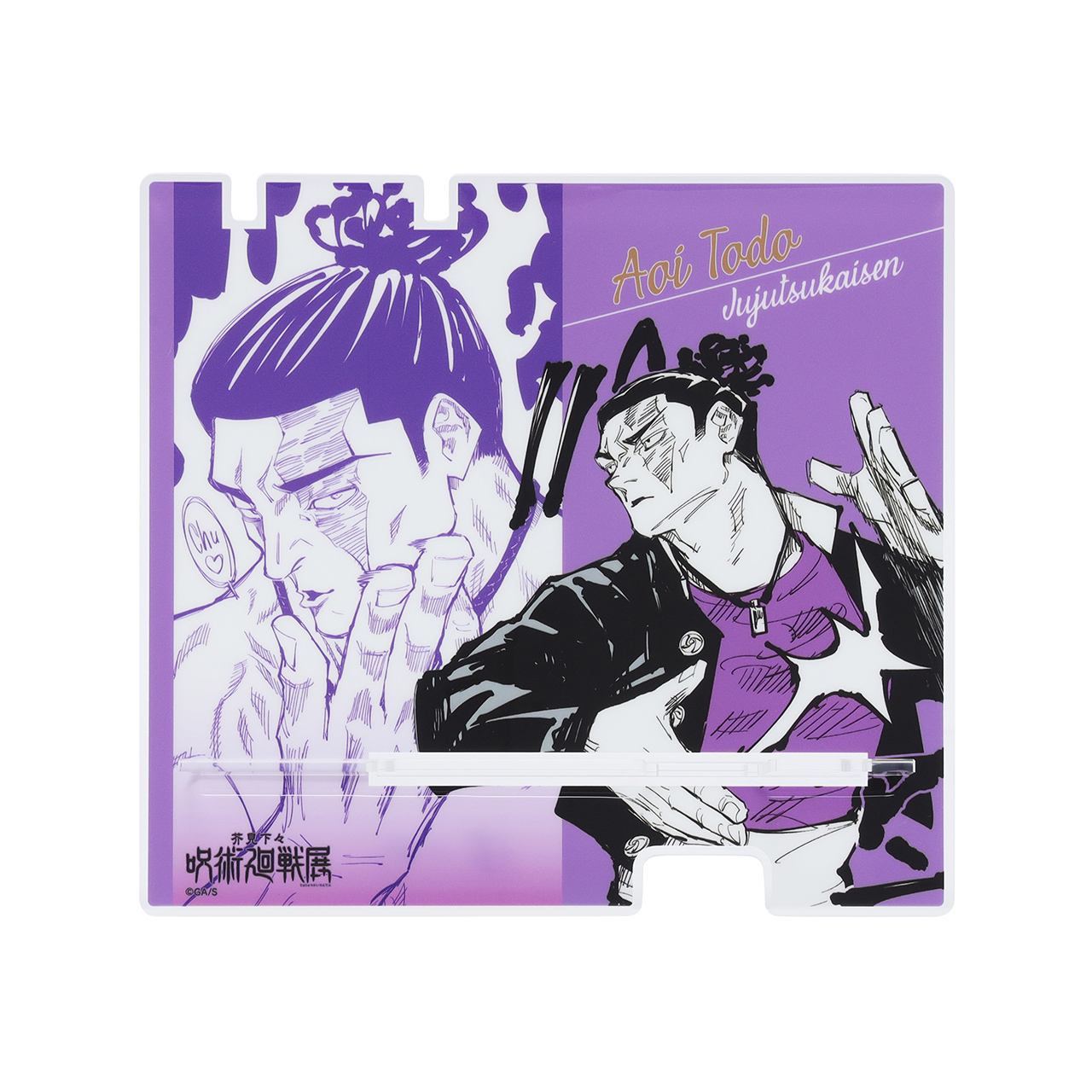 東堂のペンダント　ディスプレイスタンド付き 