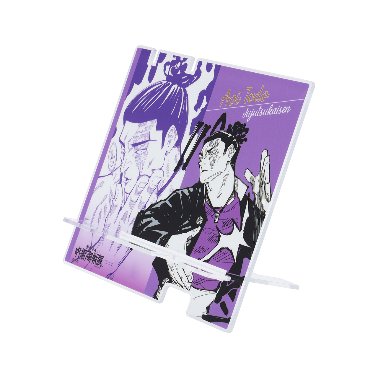 東堂のペンダント　ディスプレイスタンド付き 