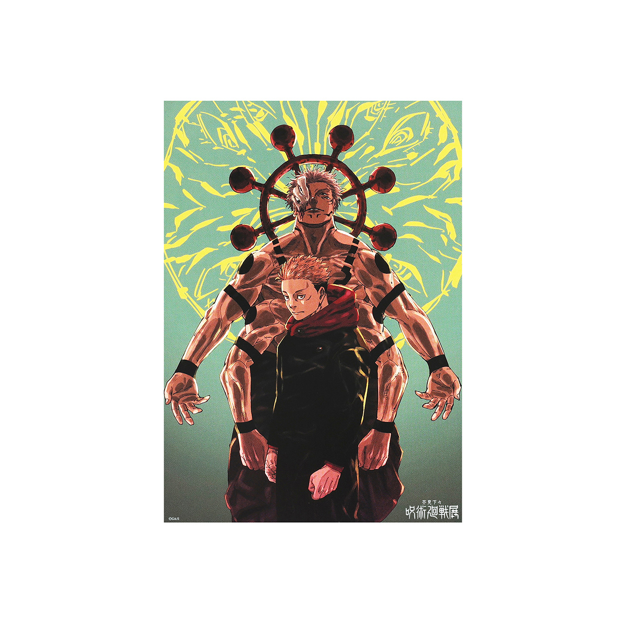 プラチナポスター4枚セット（A4サイズ） 