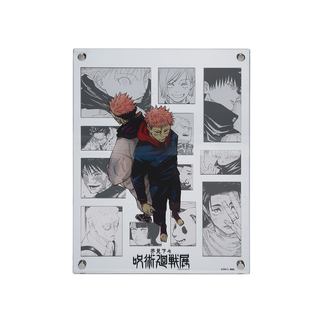 ドラマティックジオラマパネル 