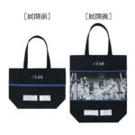 名古屋追加商品 | 芥見下々『呪術廻戦』展